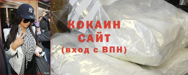 кокс Навашино