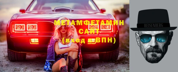ешки Надым