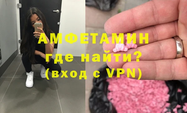 ешки Надым