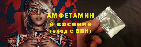 ешки Надым