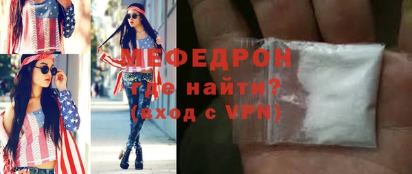 кокс Навашино