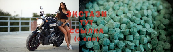 метадон Наволоки