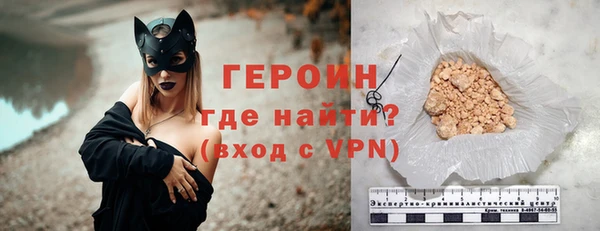 ешки Надым
