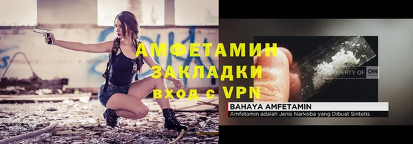 ешки Надым