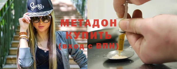 твердый Алексеевка
