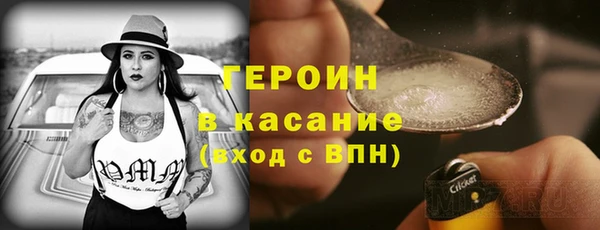 ешки Надым