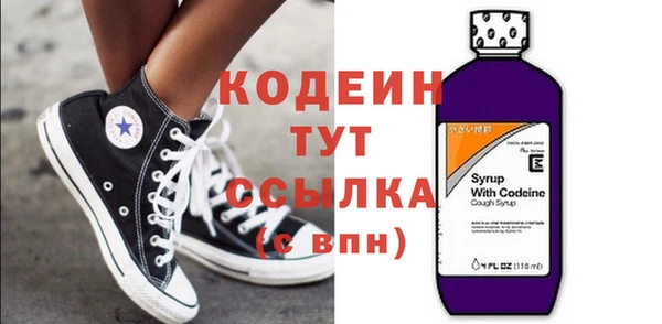 кокс Навашино