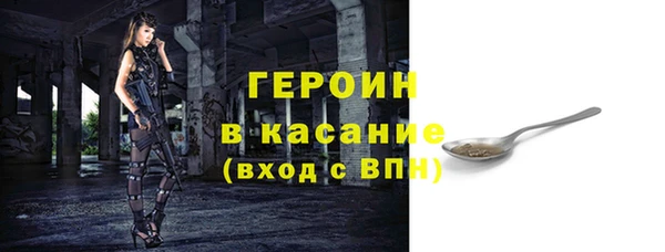 ешки Нефтегорск