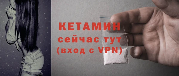 метадон Наволоки