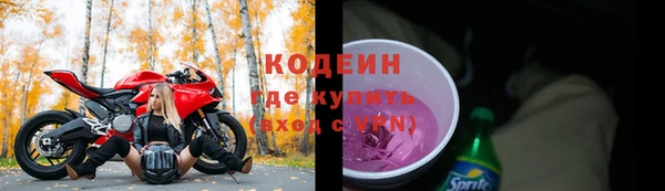 твердый Нефтекумск