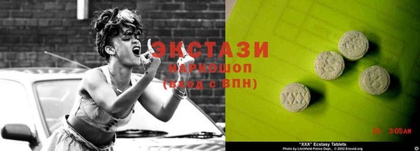 дистиллят марихуана Михайлов