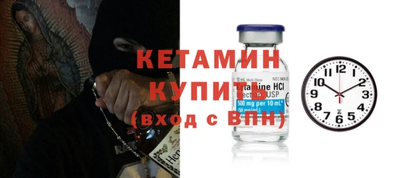 метадон Наволоки