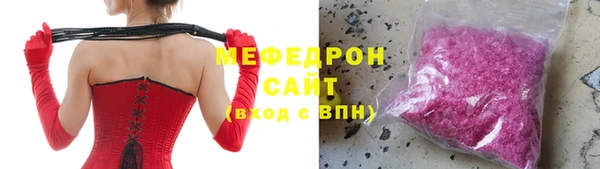 кокс Навашино