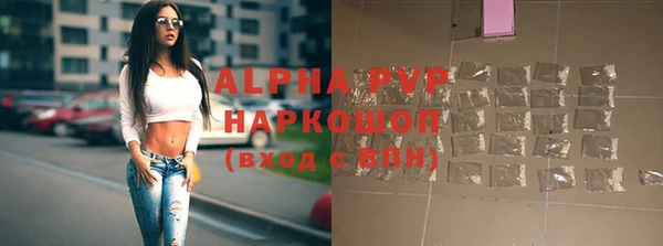 метадон Наволоки
