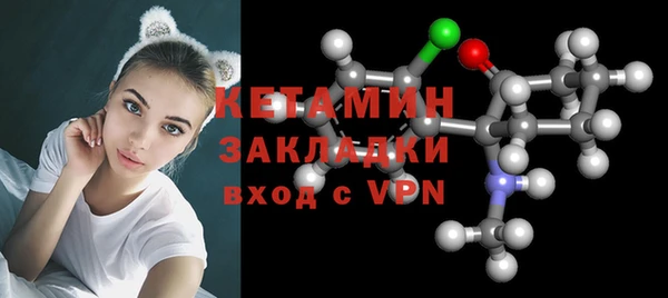ешки Надым