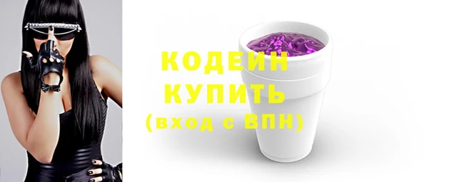 кокс Навашино