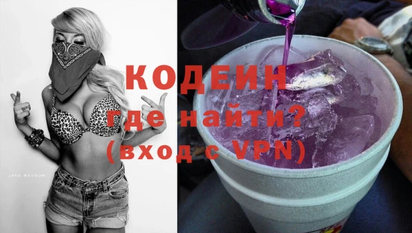 ешки Надым