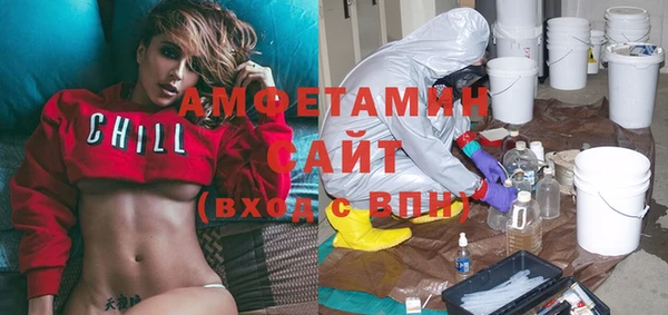jwh Сатка
