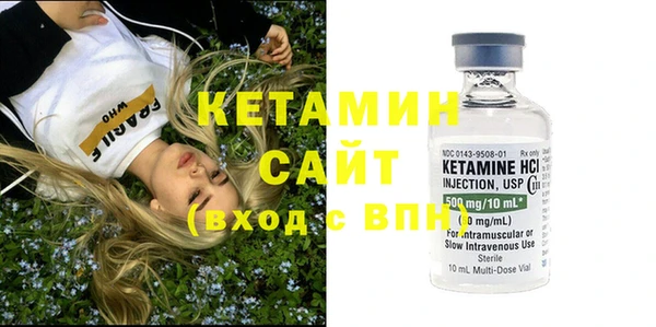 ешки Надым