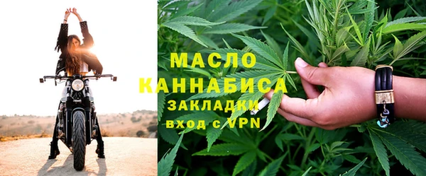метадон Наволоки