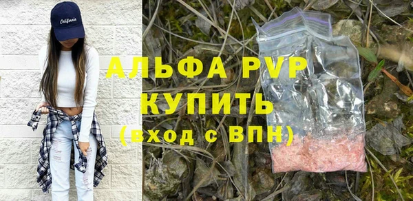 кокс Навашино