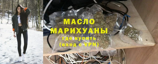 кокс Навашино