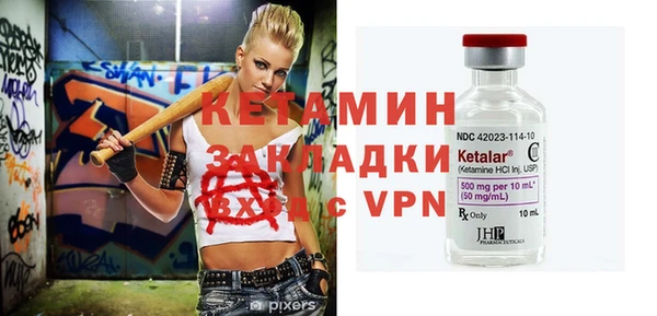ешки Надым