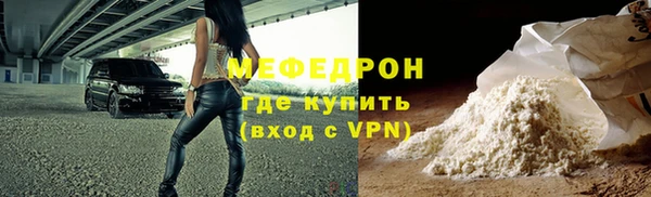 метадон Наволоки