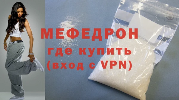 ешки Надым