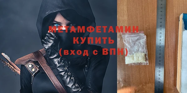 кокс Навашино