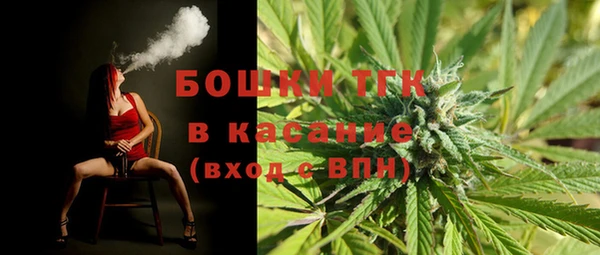 кокс Навашино