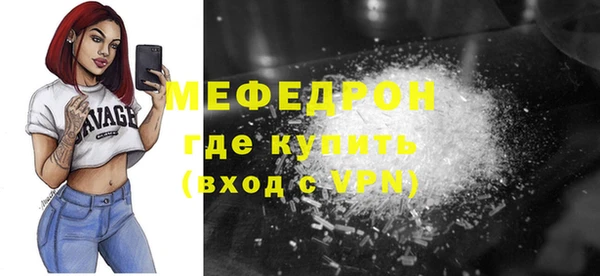 a pvp Сафоново