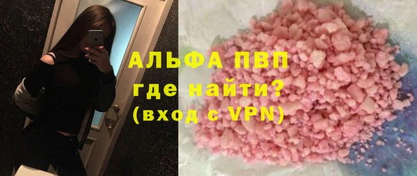 ешки Нефтегорск