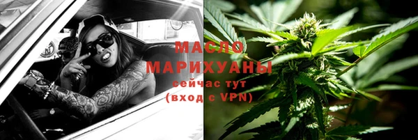метадон Наволоки