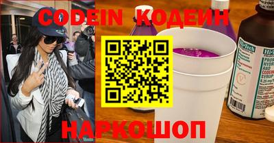 ГАЛЛЮЦИНОГЕННЫЕ ГРИБЫ Заволжье