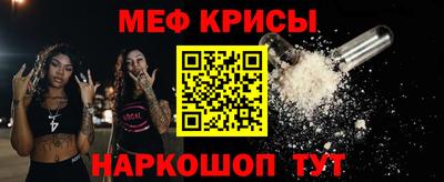 ГАЛЛЮЦИНОГЕННЫЕ ГРИБЫ Заволжье