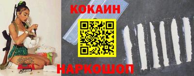 ГАЛЛЮЦИНОГЕННЫЕ ГРИБЫ Заволжье