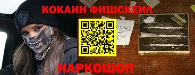 ГАЛЛЮЦИНОГЕННЫЕ ГРИБЫ Заволжье