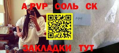 ГАЛЛЮЦИНОГЕННЫЕ ГРИБЫ Заволжье