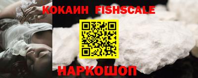 ГАЛЛЮЦИНОГЕННЫЕ ГРИБЫ Заволжье