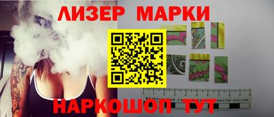 apvp Заводоуковск