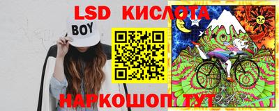 apvp Заводоуковск
