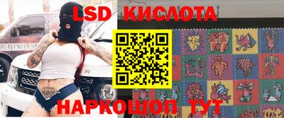 ГАЛЛЮЦИНОГЕННЫЕ ГРИБЫ Заволжье