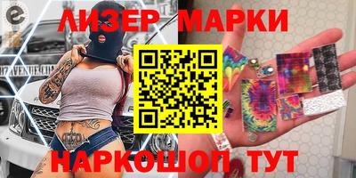 apvp Заводоуковск