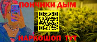 ГАЛЛЮЦИНОГЕННЫЕ ГРИБЫ Заволжье