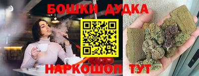 сатива Жуковский