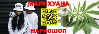 ГАЛЛЮЦИНОГЕННЫЕ ГРИБЫ Заволжье