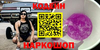 apvp Заводоуковск