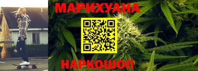 ГАЛЛЮЦИНОГЕННЫЕ ГРИБЫ Заволжье