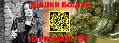 сатива Жуковский